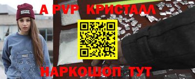 кокс Азнакаево