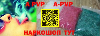 кокс Азнакаево