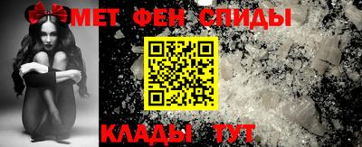 мяу мяу мука Абинск