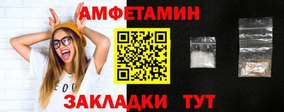 кокаин премиум Беслан