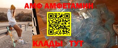 кокс Азнакаево