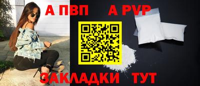 кокс Азнакаево