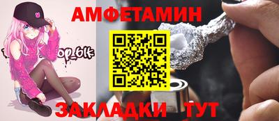 кокаин премиум Беслан