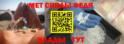 кокс Азнакаево