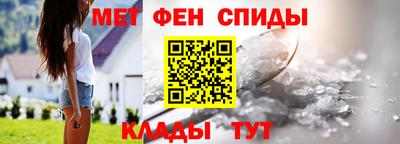 наркотики Абакан