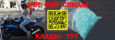 каннабис Бийск