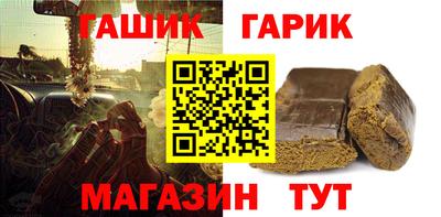 СК Берёзовский