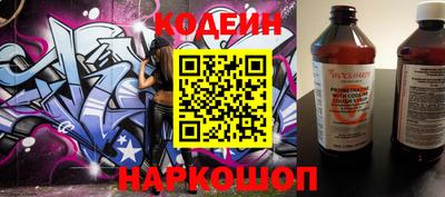 кокс Азнакаево