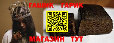 кокаин премиум Беслан