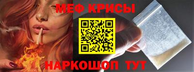 кокс Азнакаево