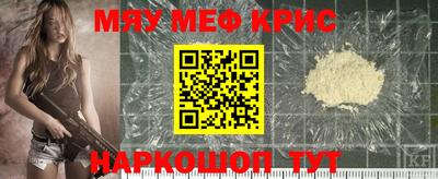 СК Берёзовский