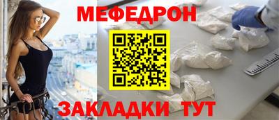кокс Азнакаево