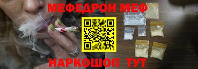 кокс Азнакаево